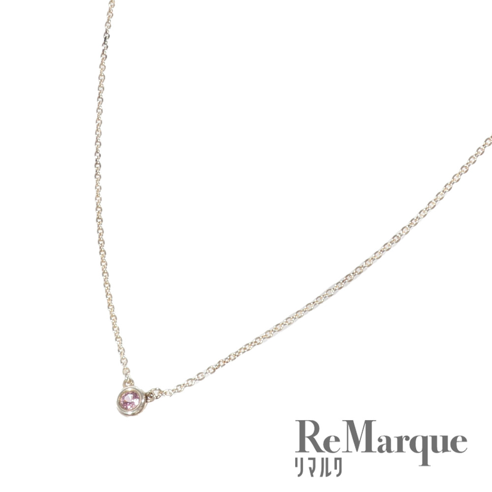TIFFANY Co Tiffany Co By the Yard Necklace Pink Sapphire Silver Accessory